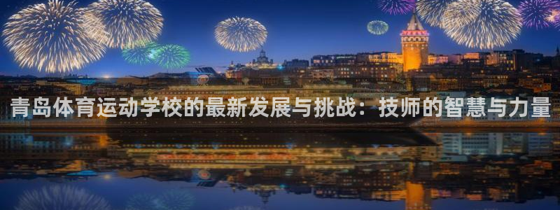 oety欧亿