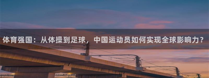 oety欧亿