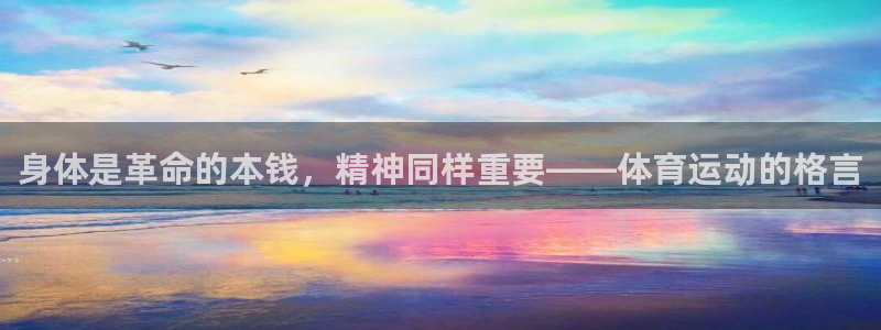 oety欧亿