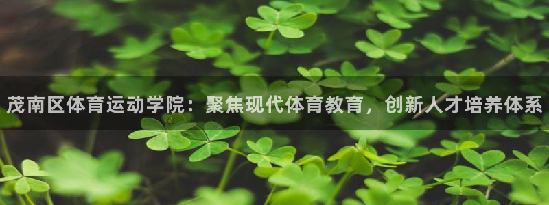 oety欧亿