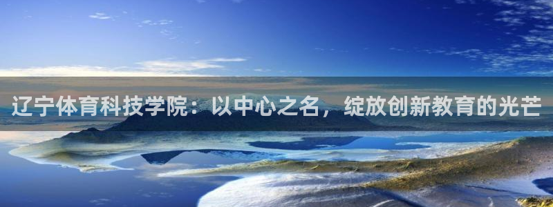 oety欧亿
