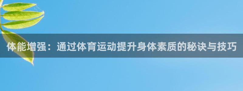 oety欧亿